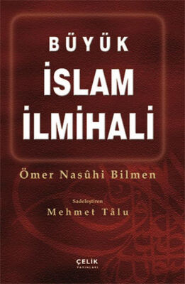 Büyük İslam İlmihali (Ciltli Büyük Boy) - 1