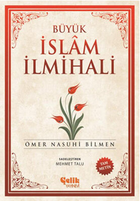 Büyük İslam İlmihali (Küçük Boy) - 1