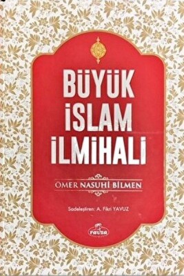 Büyük İslam İlmihali (Şamua Kağıt) - Ankara Okulu Yayınları