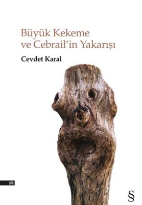 Büyük Kekeme ve Cebrailin Yakarışı - 1