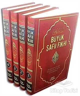 Büyük Şafii Fıkhı (4 Kitap Takım Kutulu) - Huzur Yayınevi