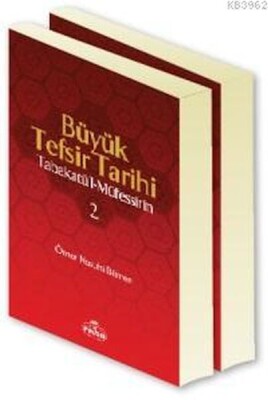 Büyük Tefsir Tarihi (2 Cilt Takım) - Ravza Yayınları