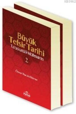 Büyük Tefsir Tarihi (2 Cilt Takım) - 1