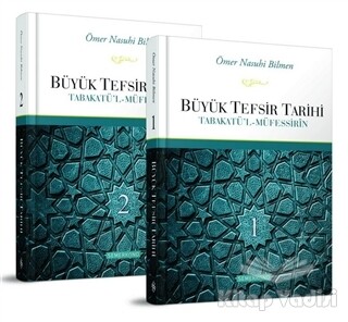 Büyük Tefsir Tarihi (2 Cilt Takım) - Semerkand Yayınları