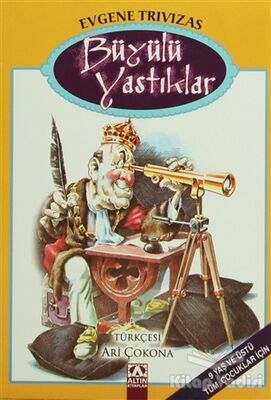 Büyülü Yastıklar - 1