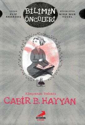 Cabir B. Hayyan - Erdem Çocuk