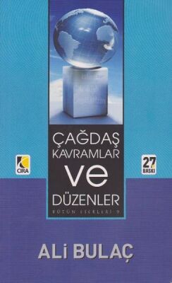 Çağdaş Kavramlar ve Düzenler - 1