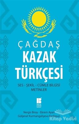 Çağdaş Kazak Türkçesi - 1