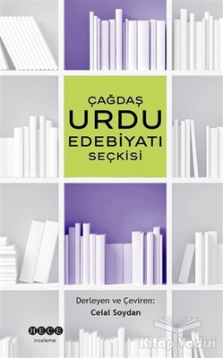 Çağdaş Urdu Edebiyatı Seçkisi - Hece Yayınları