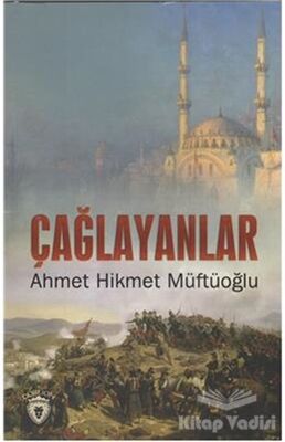 Çağlayanlar - 1