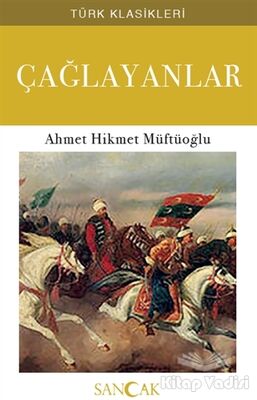 Çağlayanlar - 1