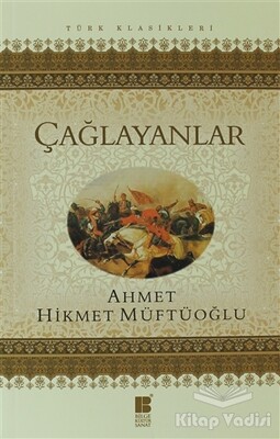 Çağlayanlar - Bilge Kültür Sanat