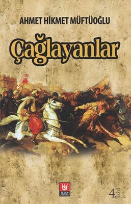 Çağlayanlar - Türk Edebiyatı Vakfı Yayınları