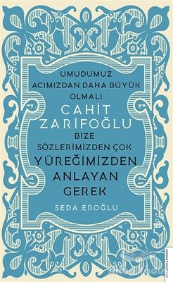 Cahit Zarifoğlu - 1