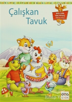 Çalışkan Tavuk - Nar Yayınları