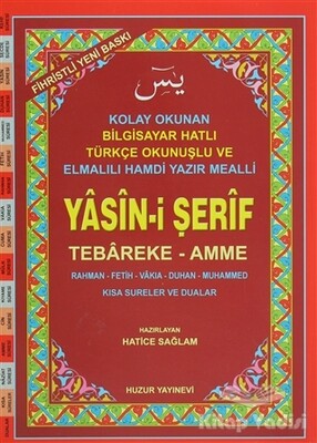 Cami Boy Fihristli Yasin-i Şerif (Kod: 002) Tebareke - Amme - Huzur Yayınevi