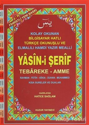 Cami Boy Fihristli Yasin-i Şerif (Kod: 002) Tebareke - Amme - 1