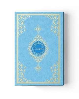 Cami Boy Kur'an-ı Kerim (2 Renkli, Mavi, Mühürlü) - Hayrat Neşriyat