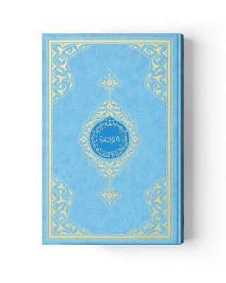 Cami Boy Kur'an-ı Kerim (2 Renkli, Mavi, Mühürlü) - 1