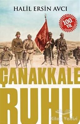 Çanakkale Ruhu - 1