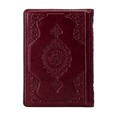 Çanta Boy Kur'an-ı Kerim (Bordo Renk, Kılıflı, Mühürlü) - Hayrat Neşriyat