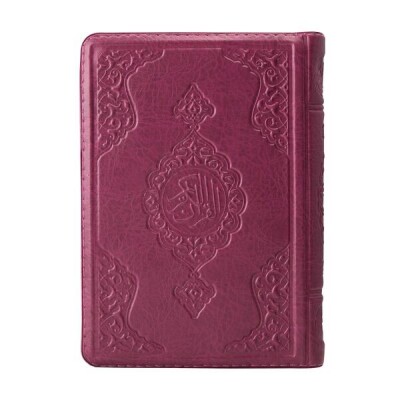 Çanta Boy Kur'an-ı Kerim (Lila Renk, Kılıflı, Mühürlü) - Hayrat Neşriyat