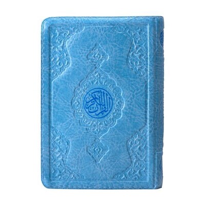 Çanta Boy Kur'an-ı Kerim (Mavi Renk, Kılıflı, Mühürlü) - Hayrat Vakfı Yayınları