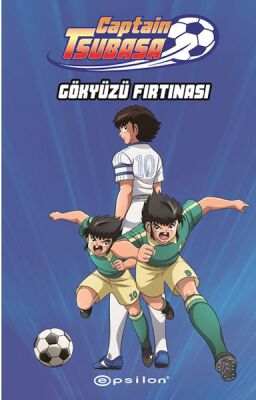 Captain Tsubasa: Gökyüzü Fırtınası - 1