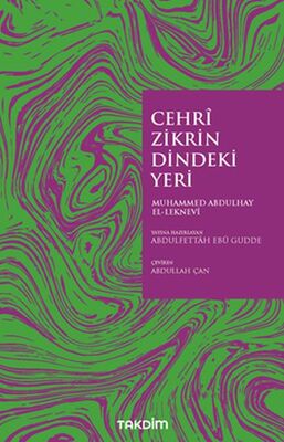 Cehri Zikrin Dindeki Yeri - 1