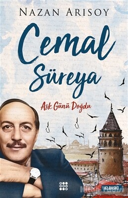 Cemal Süreya - Dokuz Yayınları