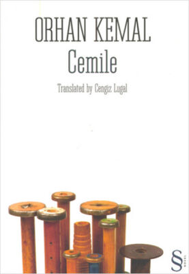 Cemile (İngilizce) - 1