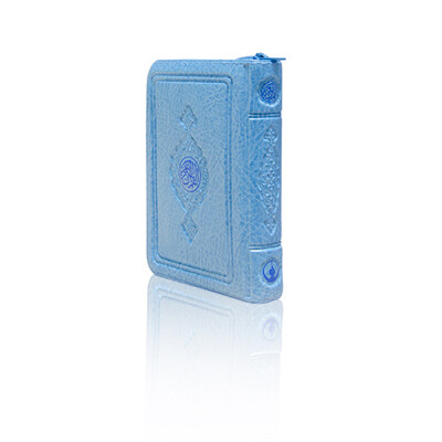 Cep Boy Kur'an-ı Kerim (Mavi Renk, Kılıflı, Mühürlü) - Hayrat Neşriyat