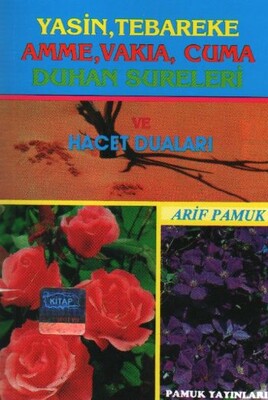 Cep Boy Yasin, Tebareke Amme, Vakia, Cuma Duhan sureleri ve Hacet Duaları (Yas-017/P14) - Pamuk Yayıncılık