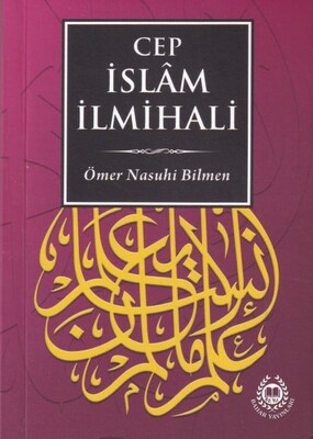 Cep İslam İlmihali - Bahar Yayınları