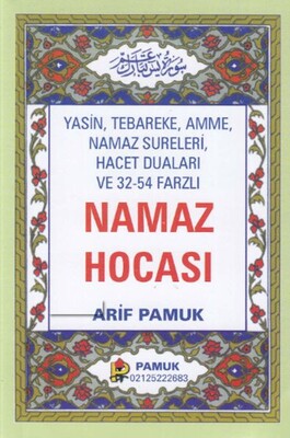 Cep Namaz Hocası (Namaz-003) - Pamuk Yayıncılık