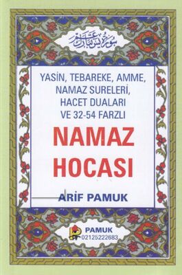 Cep Namaz Hocası (Namaz-003) - 1