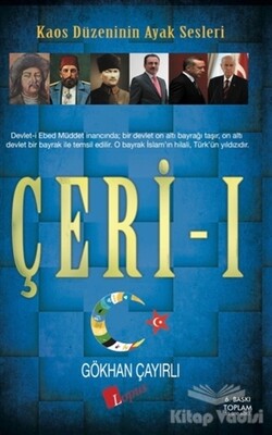 Çeri - 1 - Lopus Yayınları