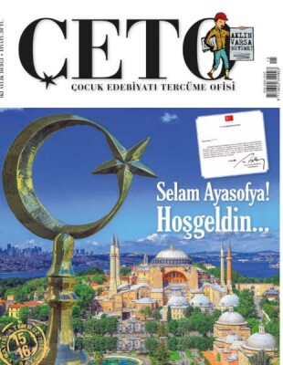 Çeto (Çocuk Edebiyatı Tercüme Ofisi) Dergisi Sayı 15-16 - ÇETO Dergisi