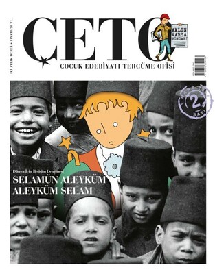 Çeto (Çocuk Edebiyatı Tercüme Ofisi) Dergisi Sayı 2 - ÇETO Dergisi