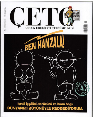 Çeto (Çocuk Edebiyatı Tercüme Ofisi) Dergisi Sayı 4 - ÇETO Dergisi