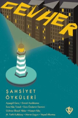 Cevher - Şahsiyet Öyküleri - Türkiye Diyanet Vakfı Yayınları