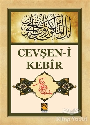 Cevşen-i Kebir - Buhara Yayınları