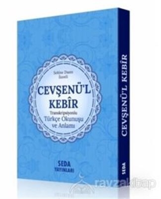 Cevşenü'l Kebir Transkripsiyonlu Türkçe Okunuşu ve Anlamı (Kod:169) - Seda Yayınları