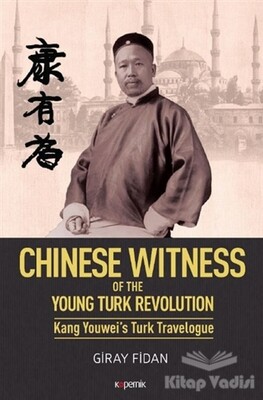Chinese Witness - Kopernik Kitap