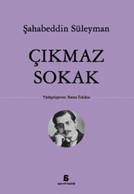 Çıkmaz Sokak - Agora Kitaplığı