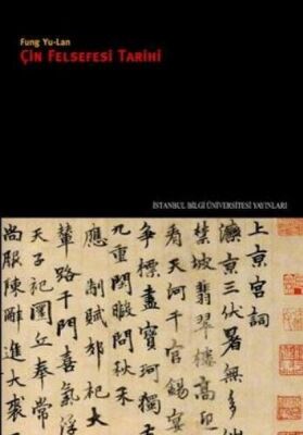 Çin Felsefesi Tarihi - 1