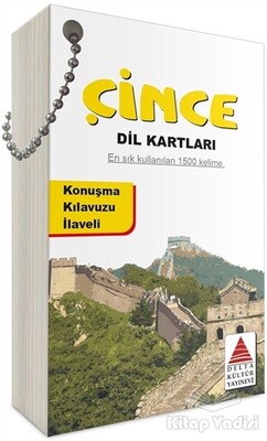 Çince Dil Kartları - Delta Kültür Yayınevi