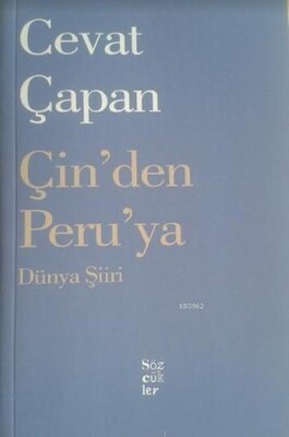 Çin'den Peru'ya Dünya Şiiri - Sözcükler