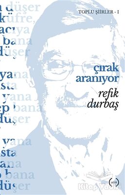 Çırak Aranıyor - 1