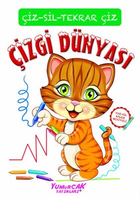 Çizgi Dünyası - Yumurcak Yayınları